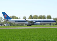 B-8365 @ EHAM - Taxi to runway 36L of Schiphol Airport - by Willem Göebel