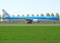 PH-BVU @ EHAM - Taxi to runway 36L of Schiphol Airport - by Willem Göebel