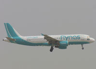 VP-CXP @ OMDB - Landing on DUBAI INTERNATIONAL Airport - by Willem Göebel