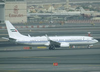 A6-MRS @ OMDB - Taxi to the runway of DXB - by Willem Göebel