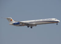 EP-TBC @ DXB - Landing on DUBAI INTERNATIONAL Airport - by Willem Göebel