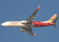 VT-GHE @ OMDB - Take off from DUBAI INTERNATIONAL Airport - by Willem Göebel