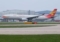 B-6539 @ EGCC - At Manchester - by Guitarist-2