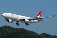 B-HLG @ RJFF - CATHAY DRAGON - by Fred Willemsen