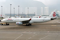 B-HWM @ VHHH - DRAGONAIR