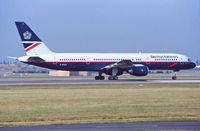 G-BIKH @ CPH - Copenhagen 8.10.1991 - by leo larsen