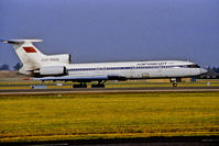 CCCP-85626 @ CPH - Copenhagen 8.10.1991 - by leo larsen
