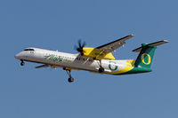 N407QX @ CYVR - Landing - by Guy Pambrun