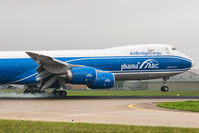 VQ-BVR @ LOWL - lowl. - by Jan Ittensammer