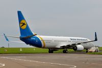 UR-PSK @ EGSH - Return visitor for maintenance. - by keithnewsome