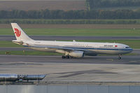 B-8383 @ VIE - Air China Airbus A330-300 - by Thomas Ramgraber
