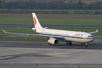 B-8383 @ VIE - Air China Airbus A330-300 - by Thomas Ramgraber