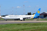 UR-PSK @ EGSH - Departing from Norwich. - by Graham Reeve