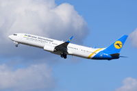 UR-PSK @ EGSH - Departing from Norwich. - by Graham Reeve