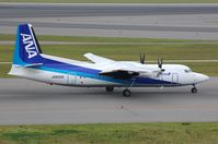 JA8200 @ RJGG - ANA Fk50 Taxying - by FerryPNL