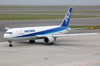 JA603F @ RJGG - At the time a new airframe for ANA Cargo - by FerryPNL