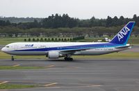 JA607A @ RJAA - ANA B763 - by FerryPNL