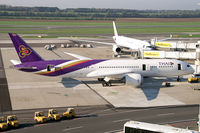 HS-TWA @ VIE - Thai Airways International Boeing 787-9 - by Thomas Ramgraber