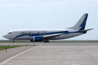 UP-B3710 @ UACC - SCAT.