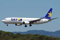 JA73NP @ RJFF - SKYMARK