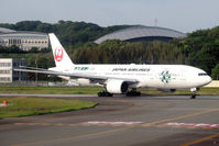 JA8984 @ RJFF - JAL. - by Fred Willemsen