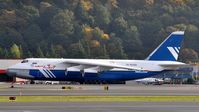 RA-82068 @ KBFI - RAMP REST