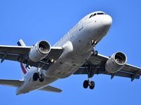 F-GUGG @ LFBD - A54126 from Lyon landing runway 23 - by Jean Christophe Ravon - FRENCHSKY