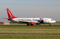 PH-CDF @ EHAM - Schiphol Amsterdam