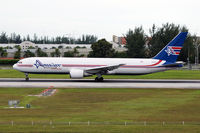 N316CM photo, click to enlarge