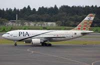 AP-BEG @ RJAA - Arrival of Pakistan A310 - by FerryPNL