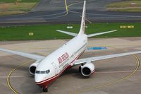 D-ABBP @ EDDL - Air Berlin B738 in DUS - by FerryPNL
