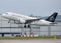 OO-SSC @ EGCC - At Manchester