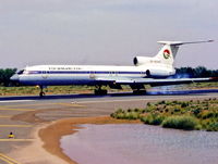 EY-85440 @ SHJ - Sharjah 13.3.1996 - by leo larsen