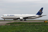 P4-KEA @ UACC - AIR ASTANA