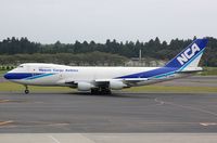 JA8190 @ RJAA - Nippon Cargo B742 freighter - by FerryPNL