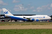 B-2430 @ EHAM - Great Wall B744F - by FerryPNL