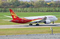 B-2731 @ VIE - Hainan Airlines Boeing 787-8 - by Thomas Ramgraber