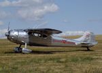 N195RS @ EDRV - Cessna 195B Businessliner at the 2018 Flugplatzfest Wershofen