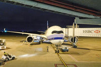 B-18907 @ YBBN - At Brisbane - by Micha Lueck