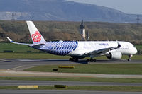 B-18918 @ VIE - China Airlines Airbus A350-900 - by Thomas Ramgraber