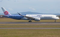 B-18918 @ LOWW - B-18918@VIE