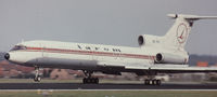 YR-TPL @ EBBR - Landing Brussels 25L - by joannes van mierlo