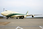 HZ-WBT7 @ VIE - Kingdom Holding - by Chris Jilli