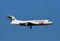 SE-DGO @ CPH - Copenhagen 20.9.1995 - by leo larsen
