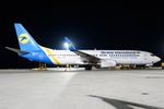 UR-PST @ VIE - Ukraine International