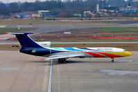 LZ-HMW @ EGBB - LZ-HMW   Tupolev Tu-154M [85A-707] (Balkan Holidays/BH Air) Birmingham Int'l~G 18/03/2006