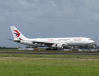 B-5926 @ NZAA - touchdown in NZ - by magnaman