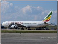 ET-AMG @ SUMU - Landed at SUMU - by Amilcar Carriqui Duarte