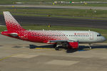 VP-BNB @ EDDL - Rossiya - by Air-Micha