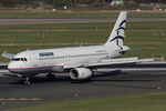 SX-DVS @ EDDL - Aegean Airlines - by Air-Micha